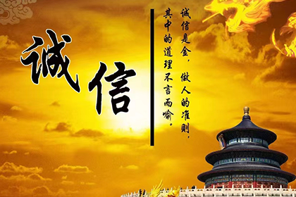 债务转移可行吗？借款人如何操作？